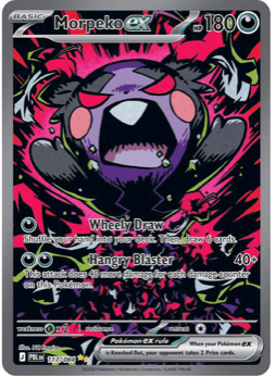 Japanese Pokémon TCG - Abyss Eye Booster Box