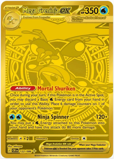 Japanese Pokémon TCG - Ninja Spinner Booster Pack