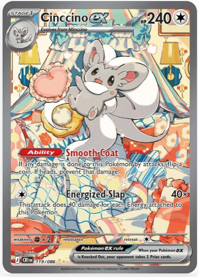 Japanese Pokémon TCG - Ninja Spinner Booster Pack