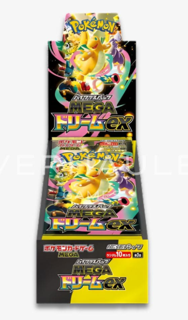 Japanese Pokémon TCG - Mega Dream EX Booster Box